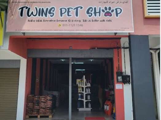 Twins Pet Shop di Lancang, Pahang adalah stokis berdaftar PS Herbs. Selain produk keluaran PS Herbs, pet shop ini jega menjual pelbagai keperluan peliharaan kucing sperti makanan, peralatan, sangkar dan banyak lagi.